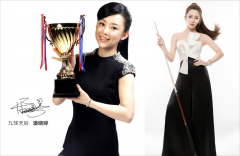 万华以“绿色可持续”沉塑板材